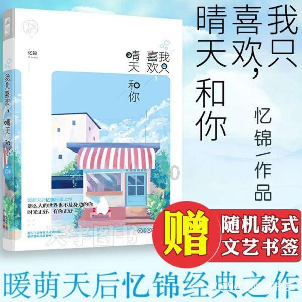 骑手们注意了!南岸区南滨路这些路段夜间禁摩