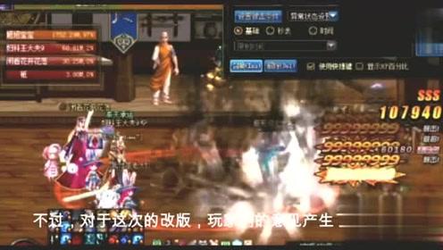 西安长安曹家堡发现车马殉葬坑十余座 和内含佛教密宗纸质经文的铜盒