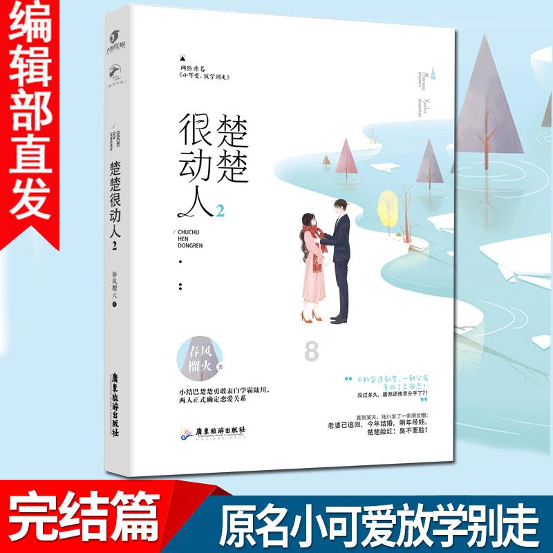 中法天文卫星将于今年6月发射，将开展伽马射线暴等探测工作