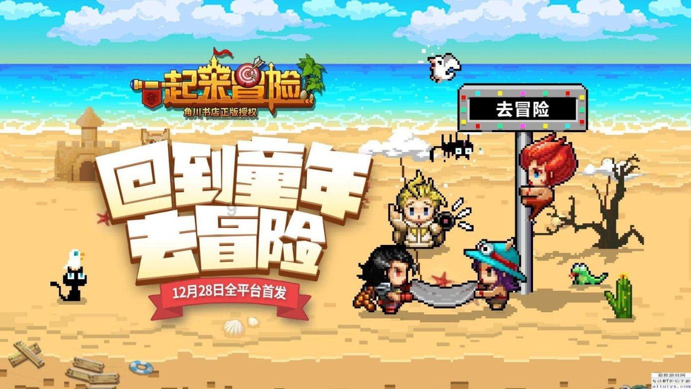 恶灵附身2