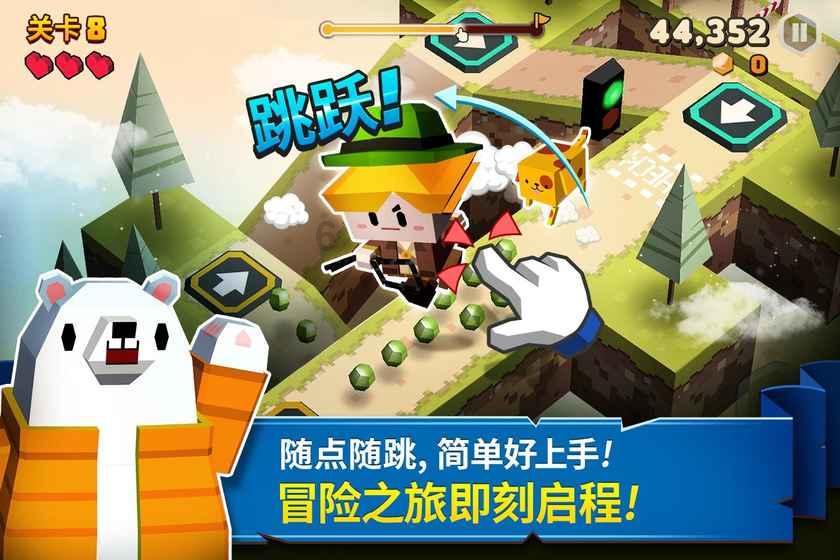 乔冠华与季羡林:曾一同赴德留学,却做出截然不同的选择