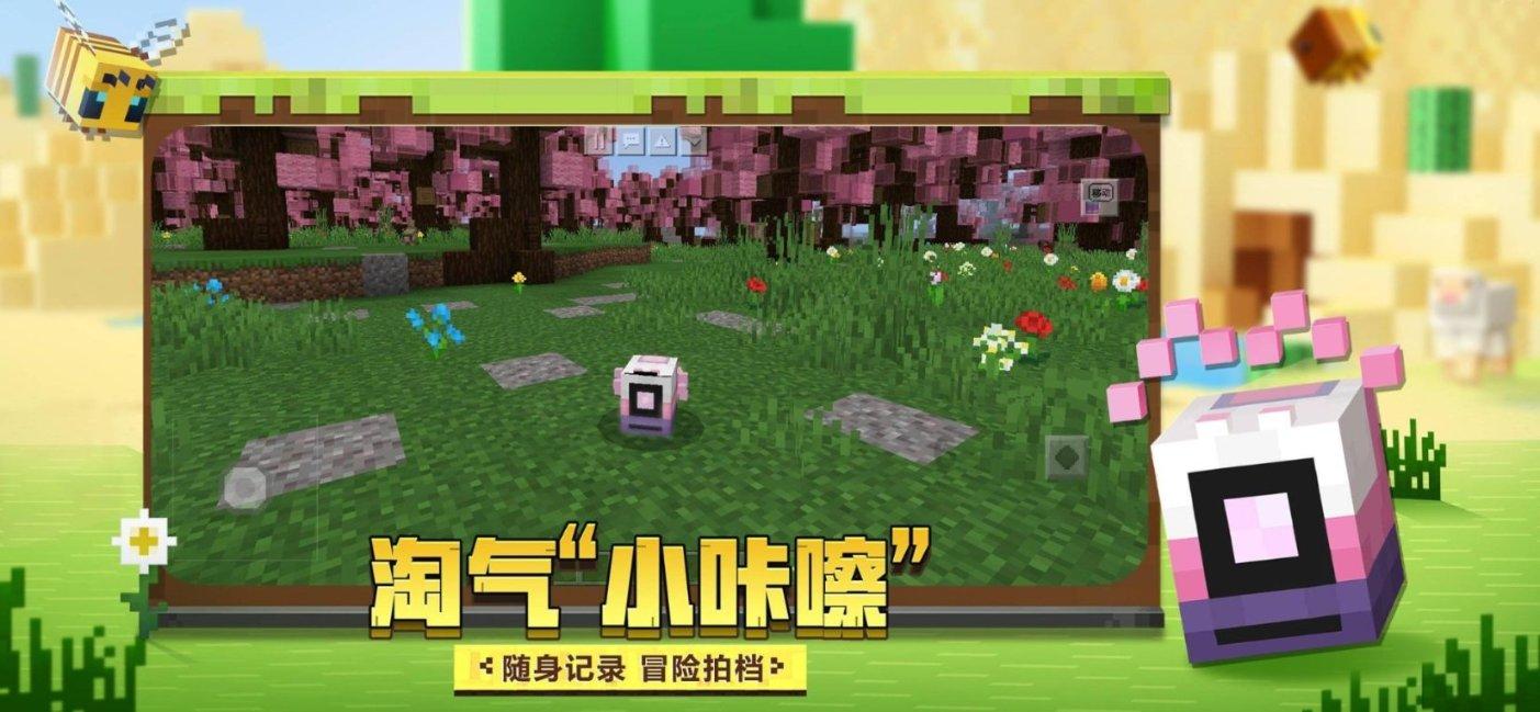 枪血黑手党