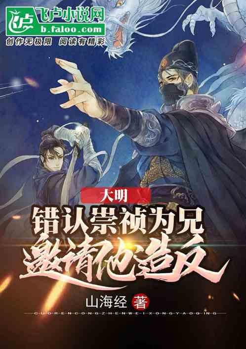 2024吉林两会·新发路观察+③｜一分钟，在吉林会发生什么？