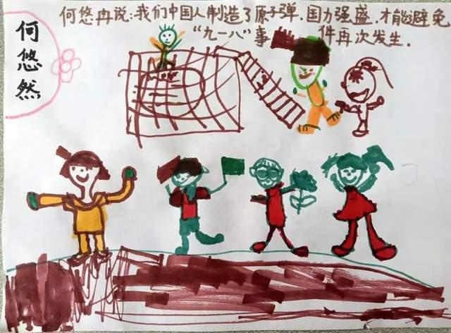 官宣!决胜巅峰成首个入选电竞世界杯比赛项目