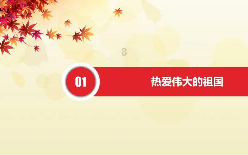 董宇辉再次邀请大家到西安过年