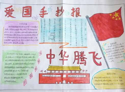 孤岛惊魂原始杀戮