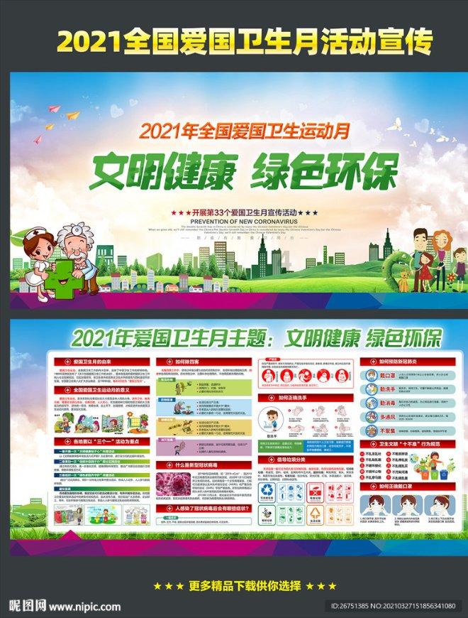福特领睿横扫67国畅销榜,如何赢得全球青睐?