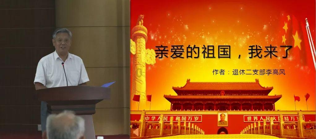 “喜迎新年 共展风采” | “凝心聚力跟党走 砥砺奋进谱新篇”迎新春趣味运动会成功举办