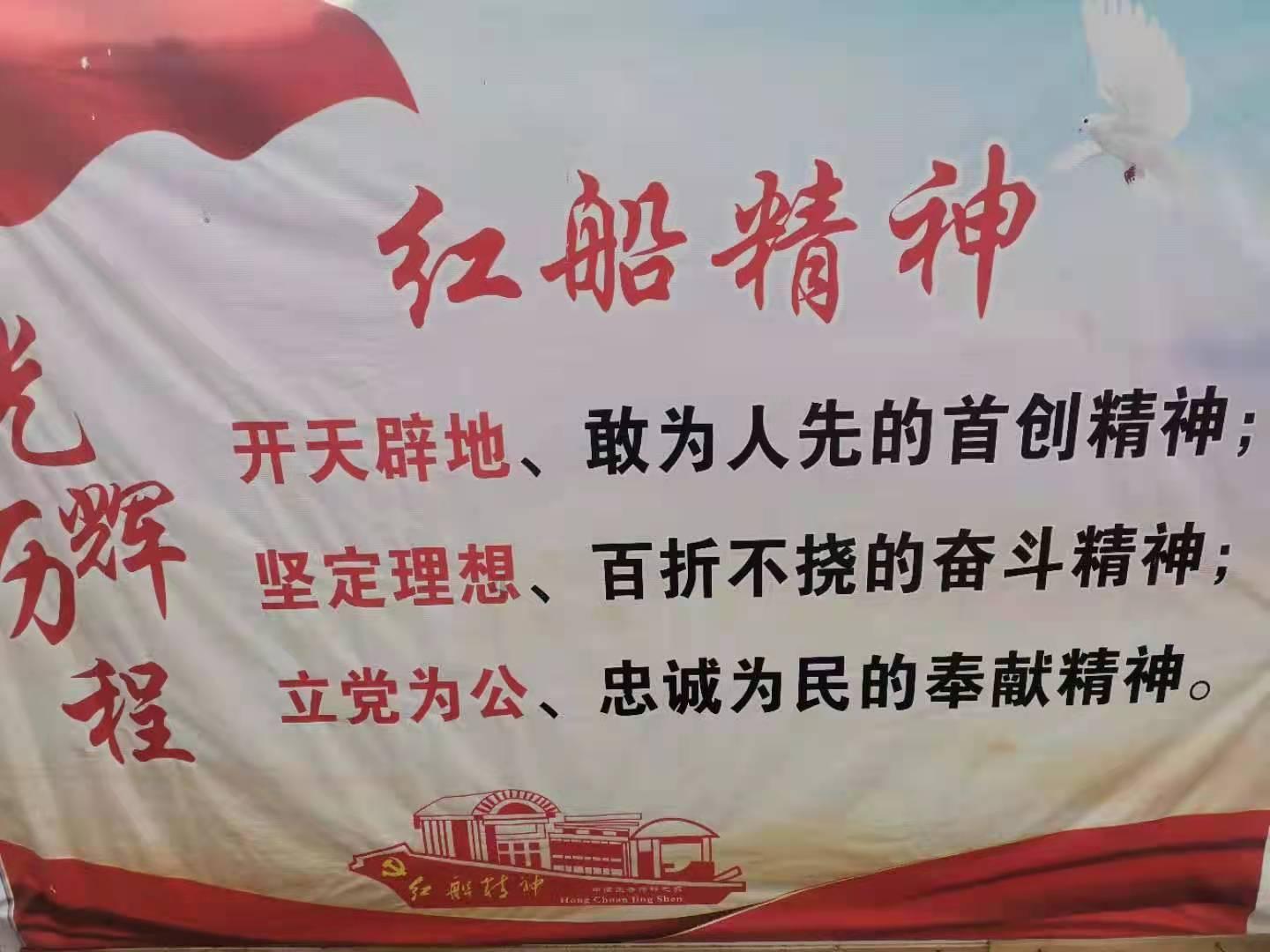 怪物猎人世界