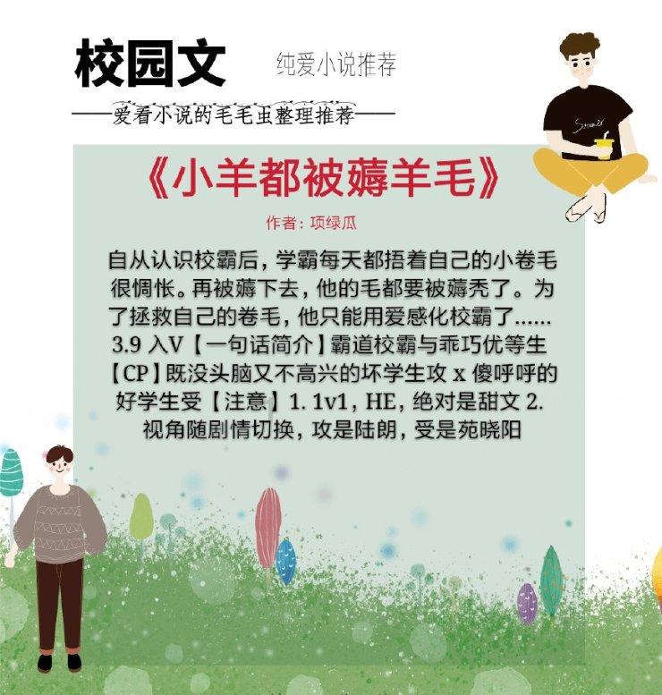 【两会·黔言】周莉委员：建议加大支持和投入“茅台镇重阳祭水大典”传播酱酒文化